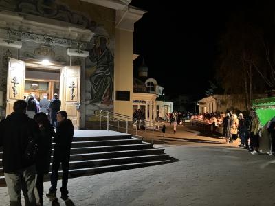 Прикрепленное изображение: IMG_5037.jpeg